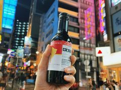 -兰桂坊