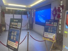 -宏运厨房·海鲜青岛菜·生日宴(城市阳台店)