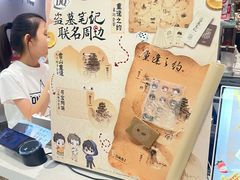 -DQ·蛋糕·冰淇淋(高新万达店)