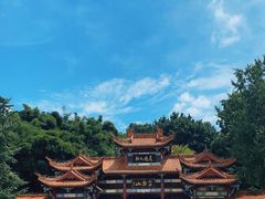-富乐山