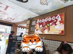 -冒菜西施·非遗冒菜(总店)