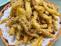芝麻土豆丝-西大酒店