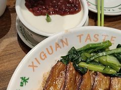 -西关味(大卫城店)