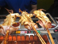 -丰茂烤串(金源店)