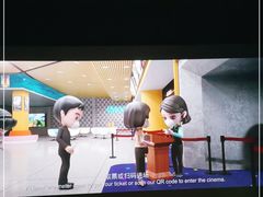-卢米埃影城(魅力城激光店)