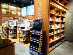 -百新书局(尚悦湾店)