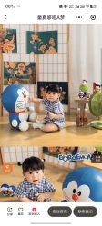 点击看大图 -Two Monkeys 孕婴写真馆(龙华店)