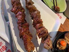-通海俄式烧烤·俄罗斯大串(嵩山路店)