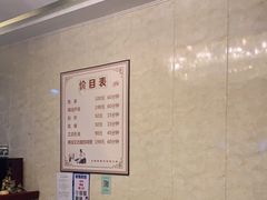 -宏强盲人推拿(永久路店)