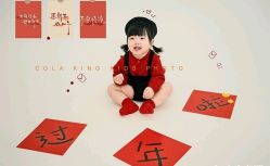 -可乐大王自然光儿童摄影(园区店)