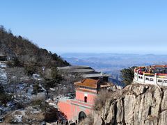 -泰山风景名胜区