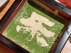 抹茶&nbsp;提拉米苏-大和食乐·鲜和牛酸汤火锅(环宇荟店)