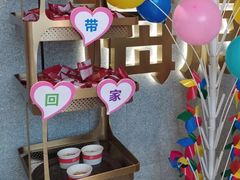 -海底捞火锅(大融城店)