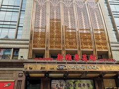 -南京路步行街