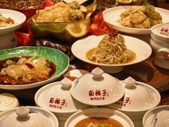 -面辣子·陕西家乡菜(长安店)