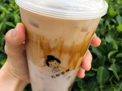 手作黑糖芋泥-九秋茶铺(三里屯店)