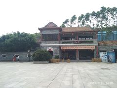 -李小龙乐园(顺德均安店)