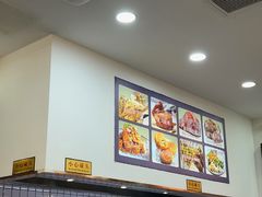 -西安贾三灌汤包·回坊小吃·清真炒菜(北院门总店)