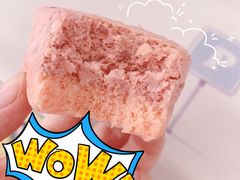 -好利来(木渎店)