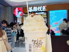 -竹里馆 ·茶食(奥体店)