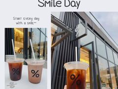 -% Arabica阿拉比卡咖啡(武康路店)