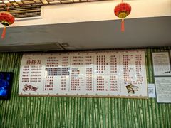 -四海楼(如皋定慧禅寺店)