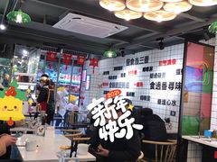 -粤式轩广东茶餐厅(草市街店)