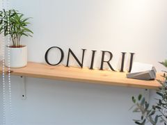 -Onirii Coffee(长乐路店)