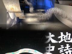 -浙江西湖美术馆