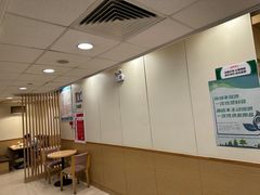 -德克士(砂之船奥特莱斯店)