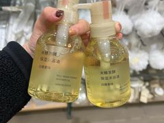 -MUJI无印良品(远洋未来广场店)