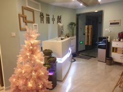 -至臻康妍健康管理中心