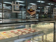 -红花点心局(大观园店)
