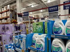 -山姆会员商店(上海浦东店)