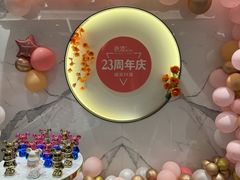 -碧澄保健(东风西路店)
