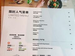 -gaga(深圳福田星河COCO Park店)
