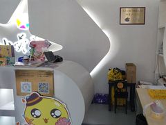 -小荧星艺校(浦东中环分校)