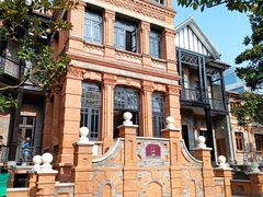 -华山263老字号品牌馆