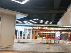 -二丁目食堂(铁西万象汇店)