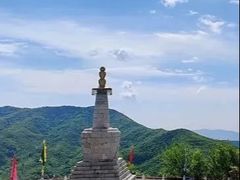 -妙峰山风景名胜区