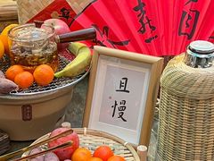 -田园印象·成都土菜院子(华阳店)