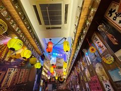 -坂吉屋·居酒屋深夜食堂(龙湖店)