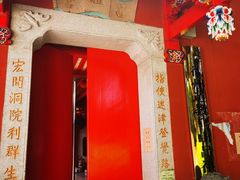 -乌山风景区