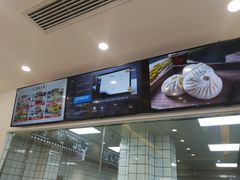 -太原面食店(解放路店)