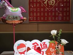 -海底捞火锅(中山路天主教堂店)