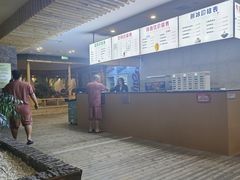-东方之珠洗浴休闲广场(南开店)