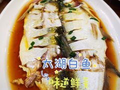 -灵福缘私房菜·农家菜(拈花湾·灵山大佛必推店)