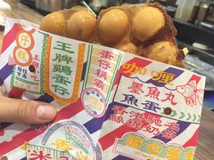 -美芝莲(领展购物广场中关村店)