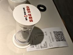 -小放牛炒菜馆(长安万达店)