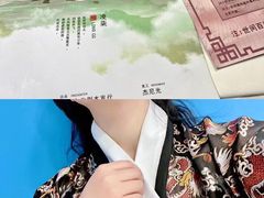 -CLUB心邸·掼蛋·麻将·扑克(日坛店)